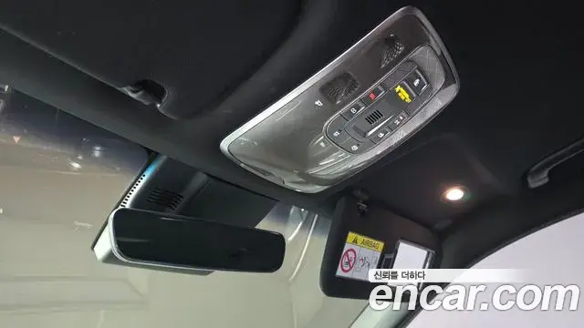 Genesis GV70 2021 — ფოტო 7/31