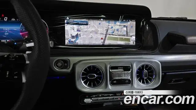 Mercedes-Benz G-Class 2025 — Photo 25/30