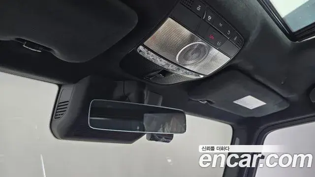 Mercedes-Benz G-Class 2025 — Photo 11/30