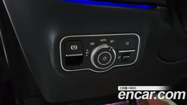 Mercedes-Benz G-Class 2025 — Photo 19/30