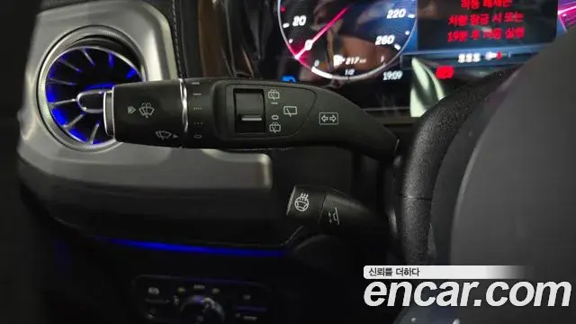 Mercedes-Benz G-Class 2025 — Photo 14/30