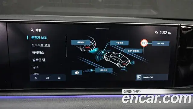 Hyundai Grandeur 2023 — Фото 16/20