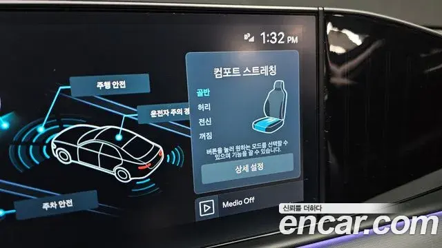 Hyundai Grandeur 2023 — Фото 17/20