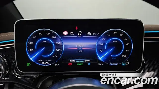 Mercedes-Benz EQE SUV 2023 — Photo 2/20