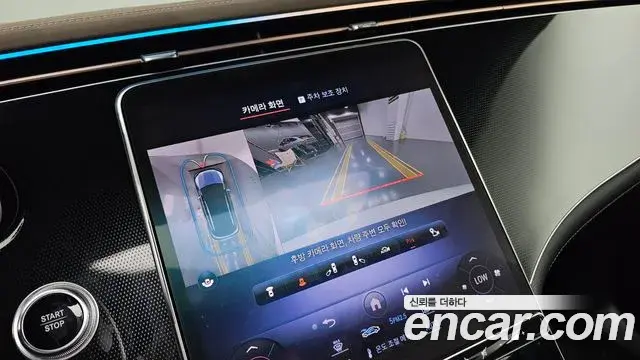 Mercedes-Benz EQE SUV 2023 — Photo 6/20