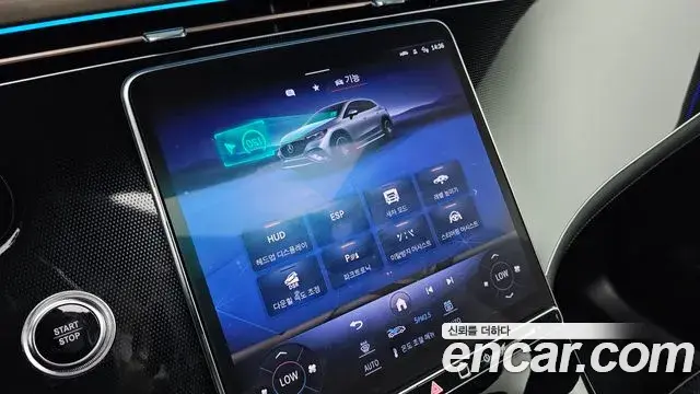 Mercedes-Benz EQE SUV 2023 — Photo 5/20