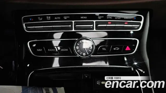 Mercedes-Benz E-Class 2019 — Photo 14/35