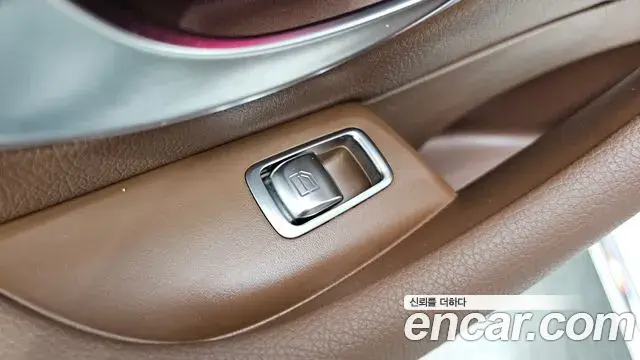 Mercedes-Benz E-Class 2019 — Photo 28/35