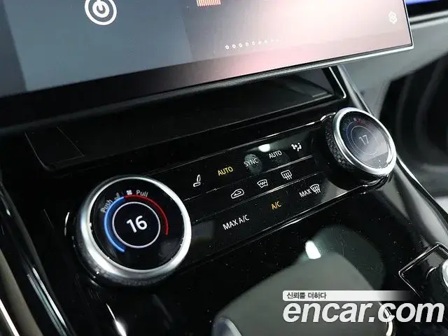 Land Rover Range Rover Sport 2023 — Şəkil 3/20