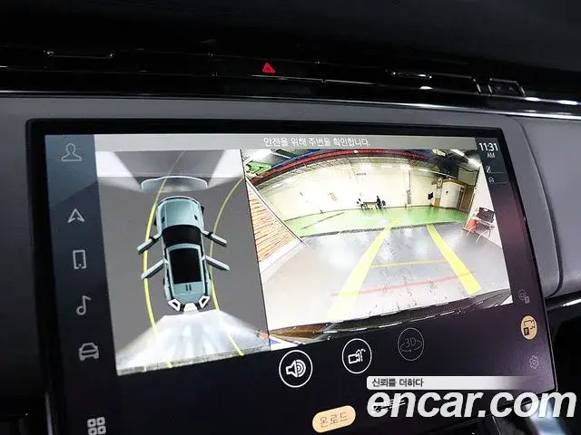 Land Rover Range Rover Sport 2023 — Şəkil 14/20