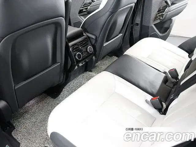 Land Rover Range Rover Sport 2023 — Şəkil 16/20