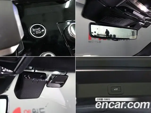 Land Rover Range Rover Sport 2023 — Şəkil 11/20