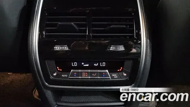 BMW X5 2025 — ფოტო 6/20
