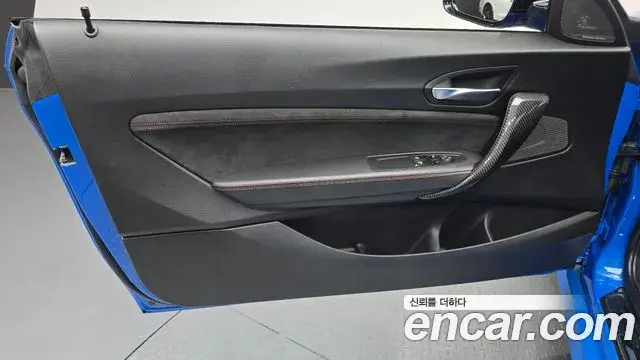 BMW M2 2020 — ფოტო 8/32