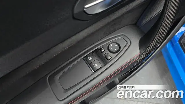 BMW M2 2020 — ფოტო 7/32