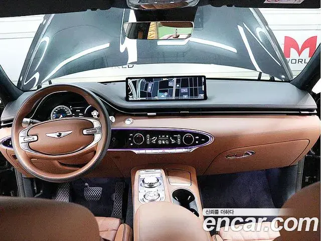 Genesis GV70 2023 — Şəkil 12/20