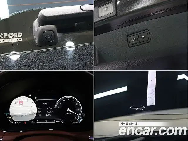 Genesis GV70 2023 — Şəkil 8/20