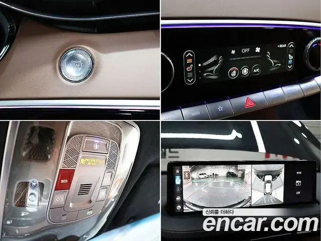 Genesis GV70 2023 — Şəkil 13/20