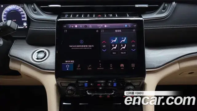 Jeep Grand Cherokee 2023 — Фото 15/20