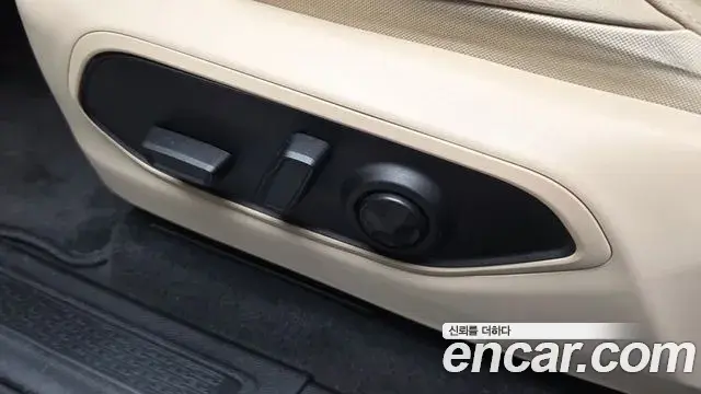 Jeep Grand Cherokee 2023 — Şəkil 8/34