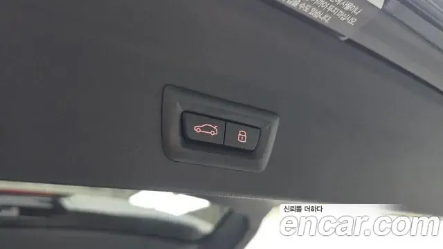BMW X3 2023 — ფოტო 17/31