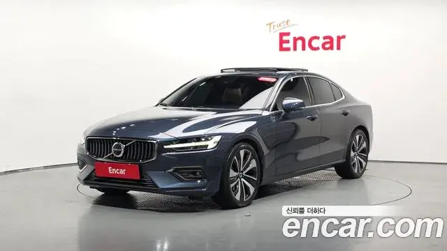 Volvo S60 2023 — Şəkil 4/37