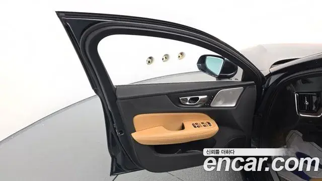 Volvo S60 2023 — Şəkil 25/37