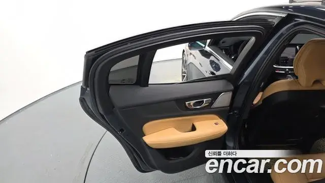 Volvo S60 2023 — Şəkil 7/37