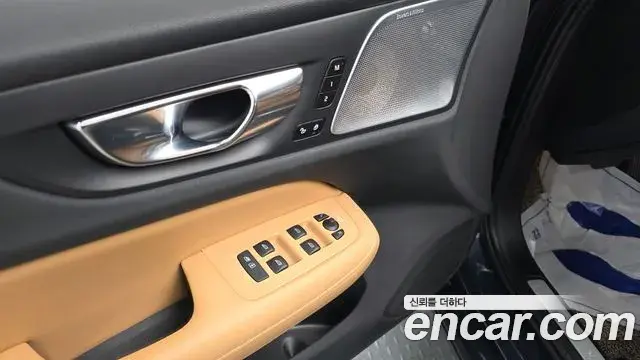 Volvo S60 2023 — Şəkil 3/37