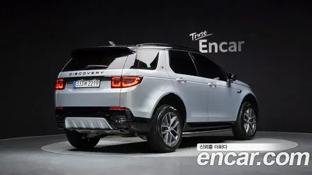 Land Rover Discovery Sport 2025 — Photo 6/38