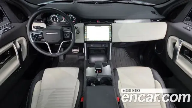 Land Rover Discovery Sport 2025 — Photo 21/38
