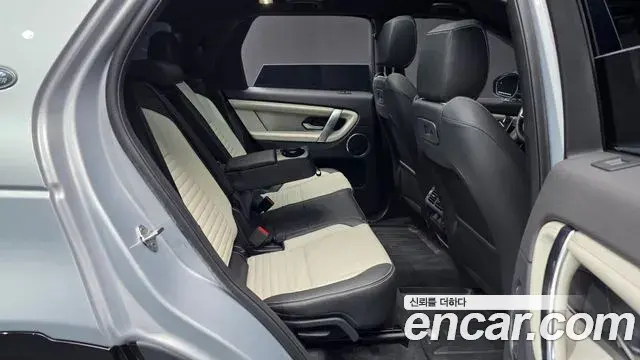 Land Rover Discovery Sport 2025 — Photo 34/38