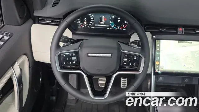 Land Rover Discovery Sport 2025 — Photo 8/38