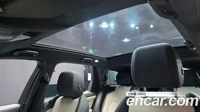 Land Rover Discovery Sport 2025 — Photo 37/38