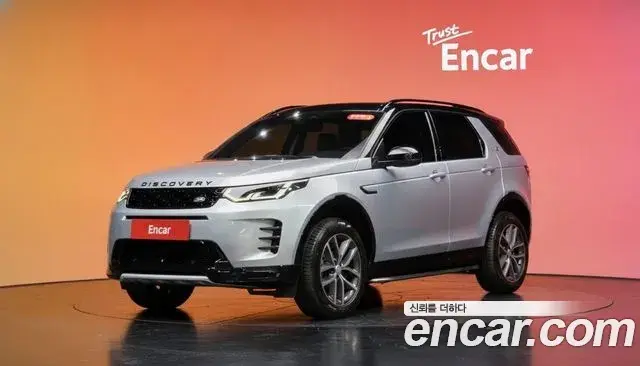 Land Rover Discovery Sport 2025 — Photo 2/38
