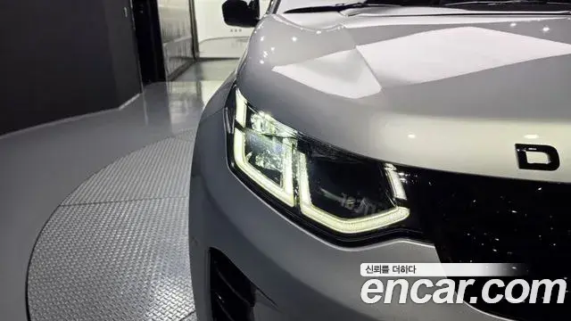 Land Rover Discovery Sport 2025 — Photo 14/38