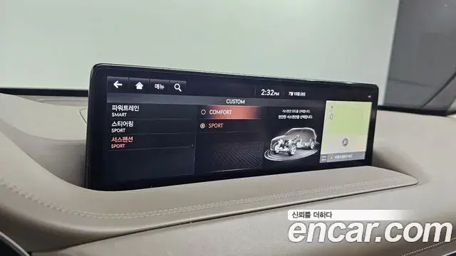 Genesis GV80 2020 — Şəkil 23/31