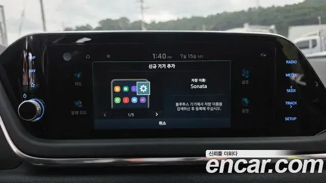 Hyundai Sonata Hybrid 2021 — Photo 28/30