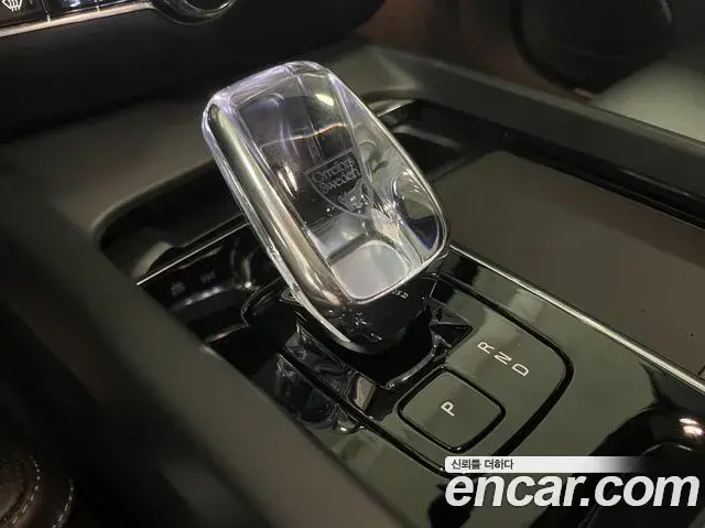 Volvo V60 Cross Country 2024 — ფოტო 5/20