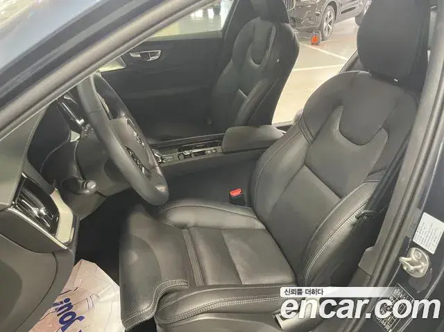 Volvo V60 Cross Country 2024 — ფოტო 11/20
