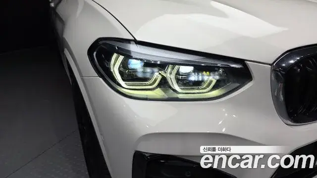 BMW X3M 2020 — ფოტო 29/31