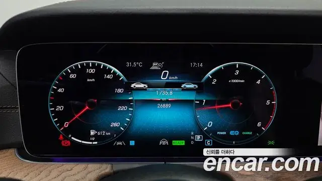 Mercedes-Benz E-Class 2023 — ფოტო 20/33