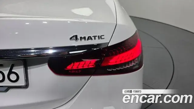 Mercedes-Benz E-Class 2023 — ფოტო 15/33
