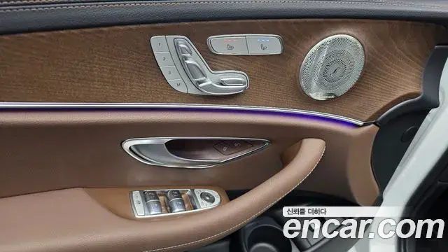Mercedes-Benz E-Class 2023 — ფოტო 7/33
