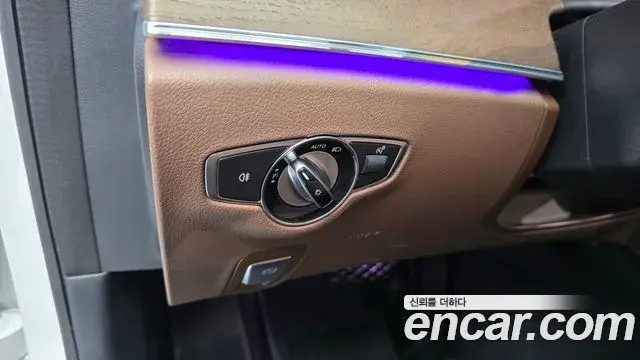 Mercedes-Benz E-Class 2023 — ფოტო 1/33