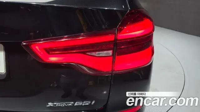 BMW X3 2021 — Şəkil 33/34