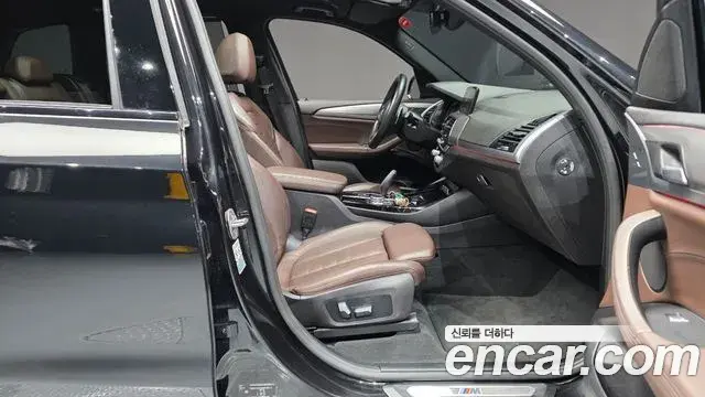 BMW X3 2021 — Şəkil 5/34