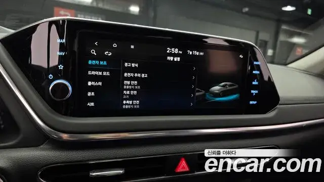Hyundai Sonata 2022 — Фото 15/20