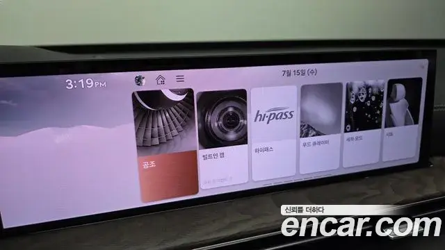 Genesis GV80 2024 — ფოტო 7/36