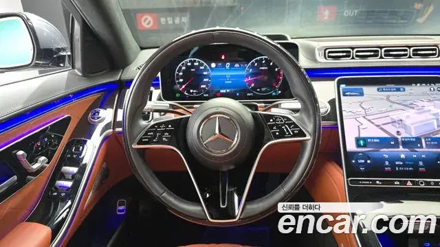 Mercedes-Benz S-Class 2022 — Фото 13/20